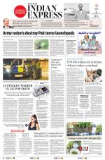 The New Indian Express-Anantapur