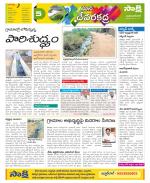 Mahabubnagar Constituencies