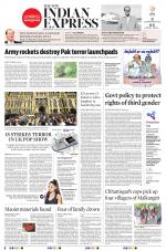 The New Indian Express-Bhubaneswar