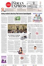 The New Indian Express-Bengaluru