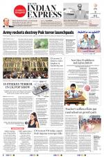The New Indian Express-Tiruchy