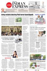 The New Indian Express-Vishakapatnam