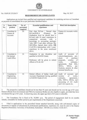 University of Hyderabad Recruitment 2017 for 07 Consultant Posts