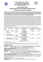 Job Notification / Results