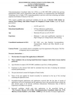 TCIL Recruitment 2017 for 04 Electric Cable Jointer Posts