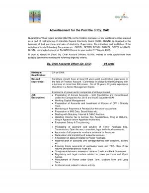 GUVNL Recruitment 2017 for 04 Posts of Deputy Chief Accounts Officer