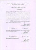 Job Notification / Results