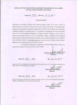 Collector & Dist Magistrate, Balasore Recruitment 2017 for 20 Lady Matron Posts 