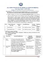 Job Notification / Results