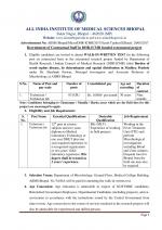 Job Notification / Results