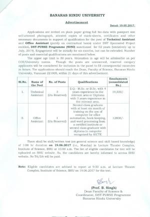 BHU Recruitment 2017 for 04 Technical Assistant and Office Assistants Posts 