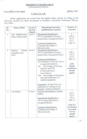 President's Secretariat Recruitment 2017 for 12 Posts of Multi Tasking Staff, Chowkidars & Others
