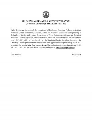 SPV Recruitment 2017 for Professors and Other Posts