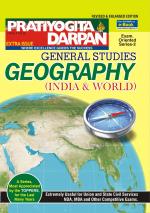 Series-2  Geography (India & World)