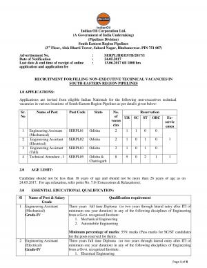 IOCL Recruitment 2017 for 14 Non Executive Technical Posts