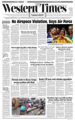 Ahmedabad English (Morn. Daily)