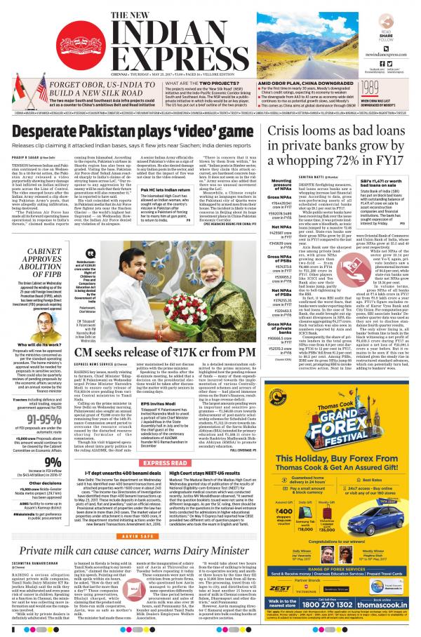 Business Today