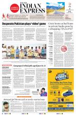 The New Indian Express-Anantapur