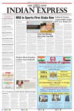 The New Indian Express-Tirupati