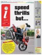 Prayagraj Hindi ePaper, Allahabad Hindi Newspaper - InextLive