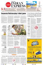 The New Indian Express-Tirunelveli