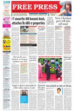 Free Press - Bhopal Epaper Edition