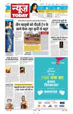 NewsToday,Jaipur