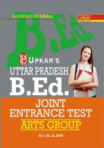 Uttar Pradesh B.Ed. Joint Entrance Test (Arts Group)