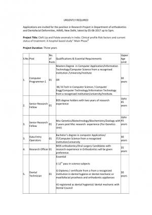 AIIMS, Delhi Recruitment 2017 for 07 Posts of Computer Programmers, Data Entry Operators & Others