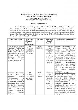 ICAR-NDRI, Bengaluru Recruitment 2017 for 06 JRF, SRF and Other Posts