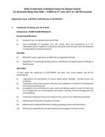 Job Notification / Results