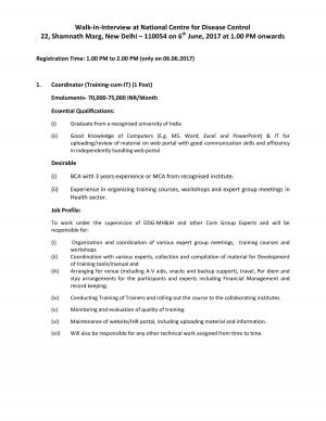 NCDC Recruitment 2017 for 03 Data Manager & Other Posts