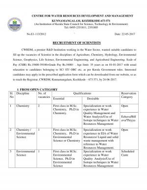 CWRDM Recruitment 2017 for 11 Scientist Posts