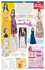 Navya Daily