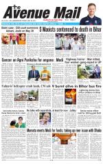 Avenue Mail