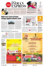 The New Indian Express-Thrissur 