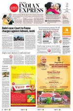 The New Indian Express-Kottayam