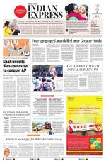 The New Indian Express-Tadepalligudem