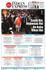 The New Indian Express-Tirupati