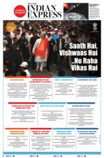 The New Indian Express-Kochi