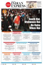 The New Indian Express-Hyderabad