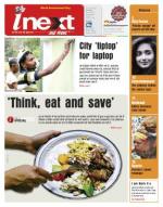 Bareilly Hindi ePaper, Bareilly Hindi Newspaper - InextLive