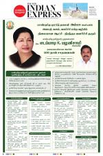The New Indian Express-Coimbatore