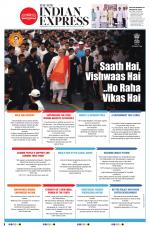 The New Indian Express-Vijayawada