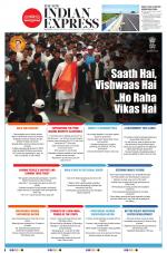 The New Indian Express-Bengaluru