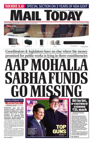 Mail Today issue, May 26, 2017