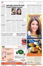 The New Indian Express-Tiruchy