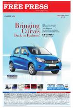 Free Press - Bhopal Epaper Edition