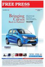 Free Press - Ujjain Epaper Edition