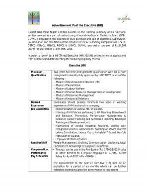 Gujrat Urja Vikas Nigam Limited (GUVNL) Recruitment 2017 for 3 Executive (HR) Posts